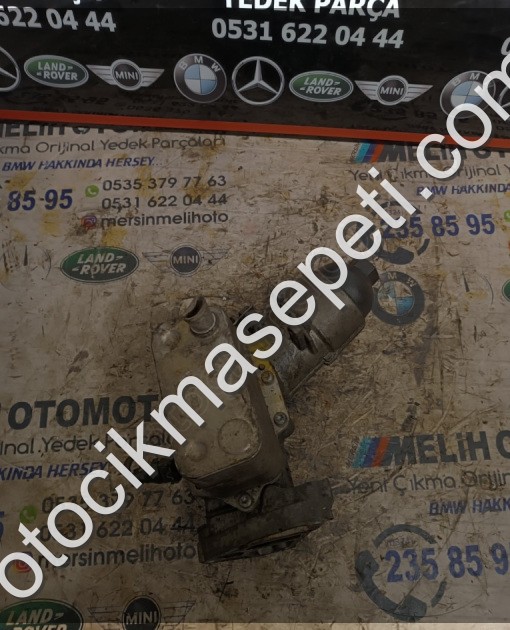BMW M57 ÇIKMA YAĞ KÜTÜĞÜ 7788453